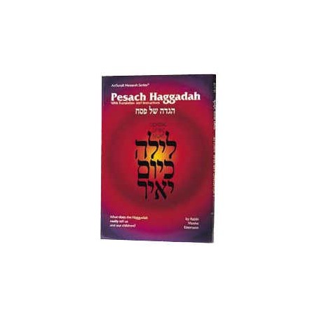 Haggadah: Lighting Up The Night - Paperback | Passover | Judaica